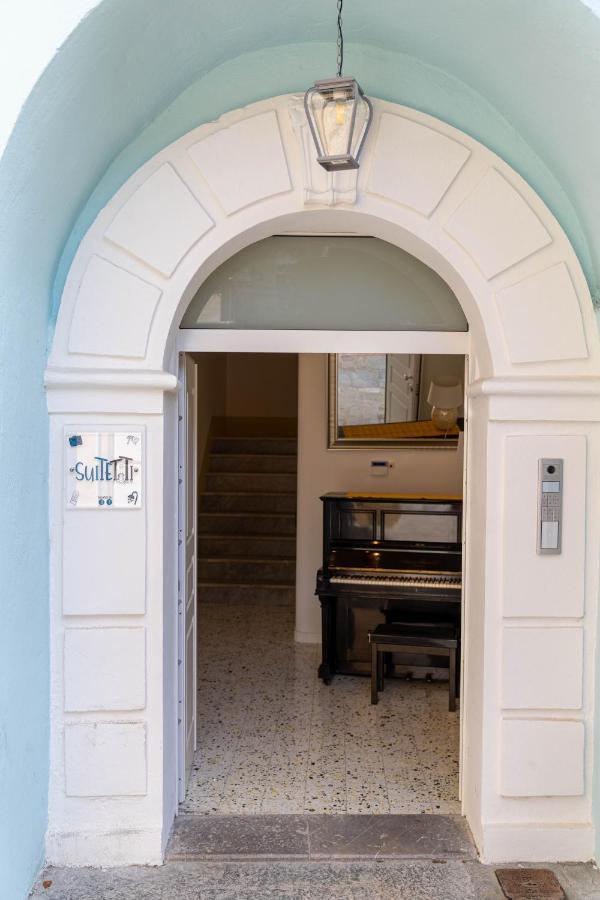 Suitetti Camere&Relax San Nicola Arcella Extérieur photo